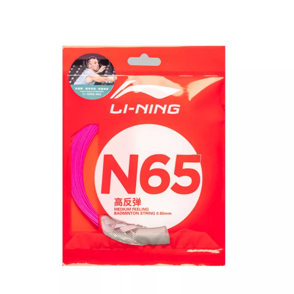 Li Ning Stretch Type N65 Badminton Racket String AXJT037