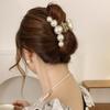 Round Pearl Hair Clip Scrunchie 4p