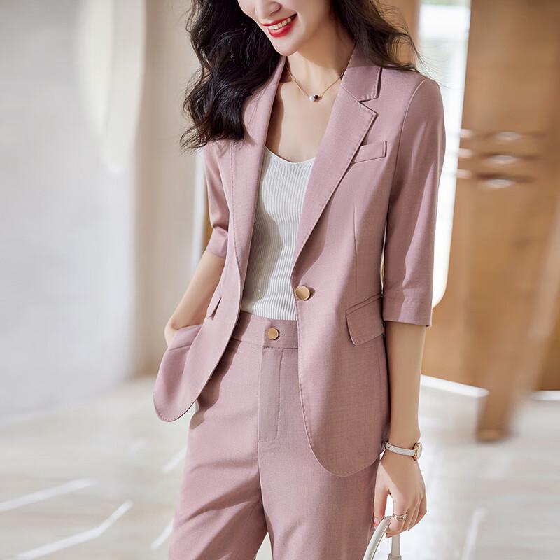 Women's Seven-Sleeve Summer Blazer Suit Set