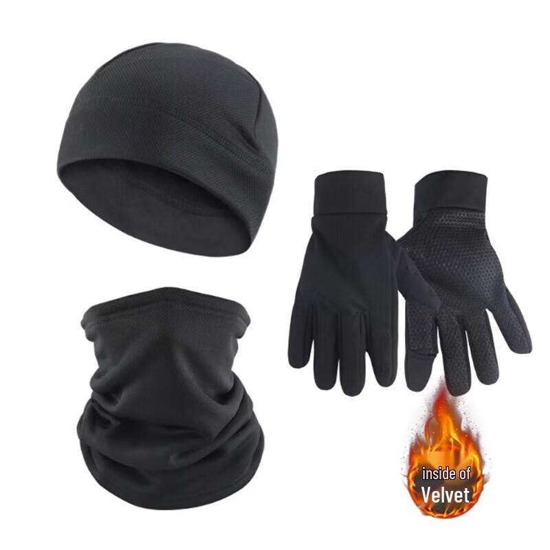 Kairui Winter Thermal Camouflage 3-Piece Set