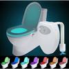 Lampe de Toilette Veilleuse - AMRINUGL - Rechargeable - 8 Couleurs - LED - Intérieur