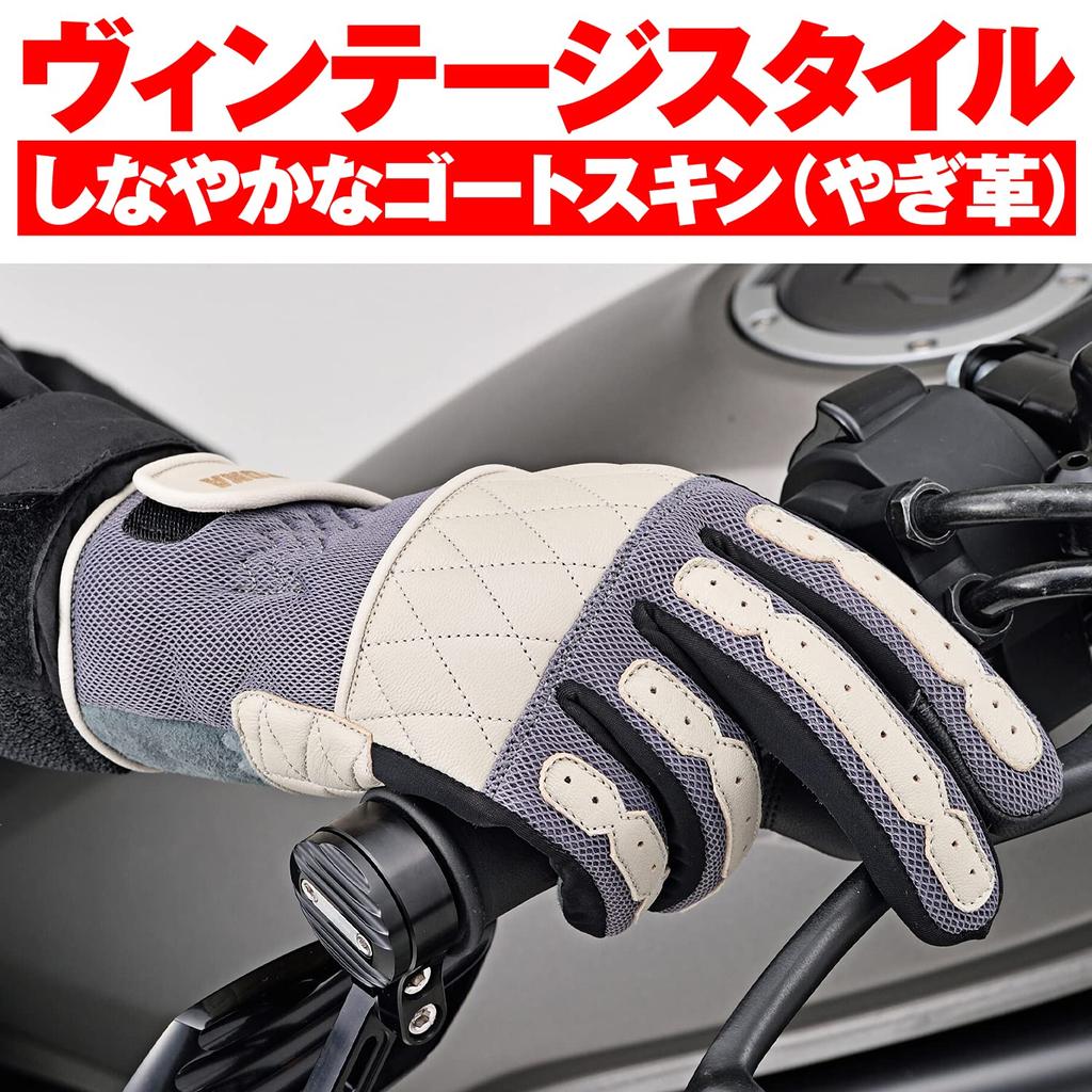 Daytona Motorcycle Gloves Genuine Leather Smartphone Compatible Cafe Mesh Gloves Ivory XL Size 19964 Spring/Summer (Goat Leather) HBG-065