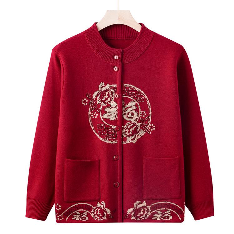 

Новый кардиган для мамы, костюм для осени для среднего и пожилого возраста, вязаные топы для пожилых, одежда для бабушки, комплект из двух предметов 5XL