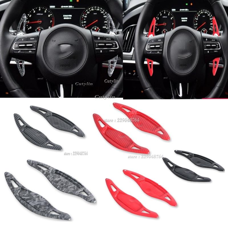 For KIA Stinger 2018 ABS Car Steering Wheel Paddle Shifters Shift Paddle Interior Accessories