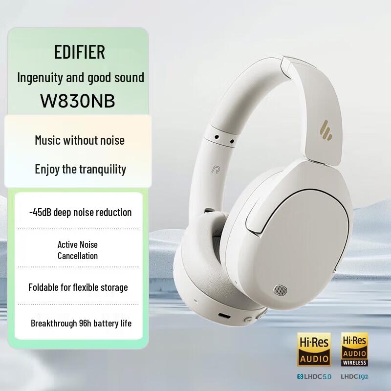 

Edifier W830NB Over-Ear Active Noise Cancelling Bluetooth Headphones