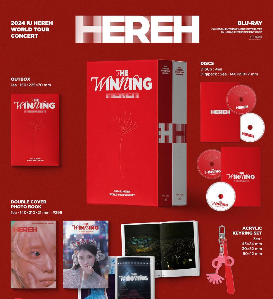 (DVD / BLU-RAY Ver.) IU [HEREH] 2024 WORLD TOUR CONCERT