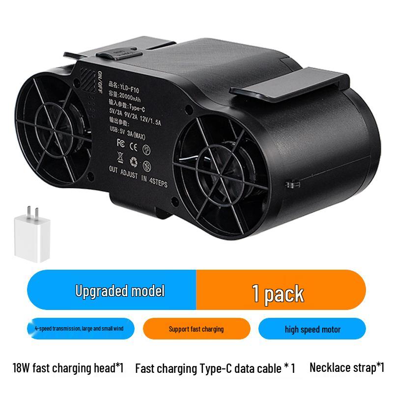 Waist-Hanging Portable Cooling Fan for Welders and Construction Workers