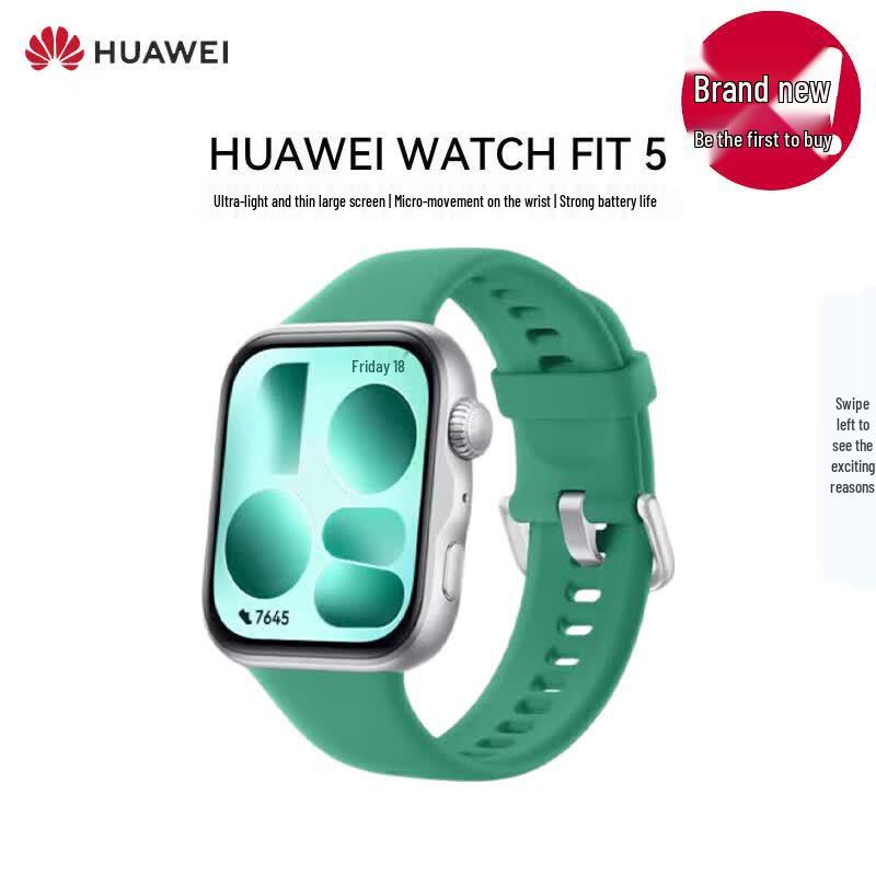 

HUAWEI WATCH FIT 5 Ultralight Smartwatch (CN version)