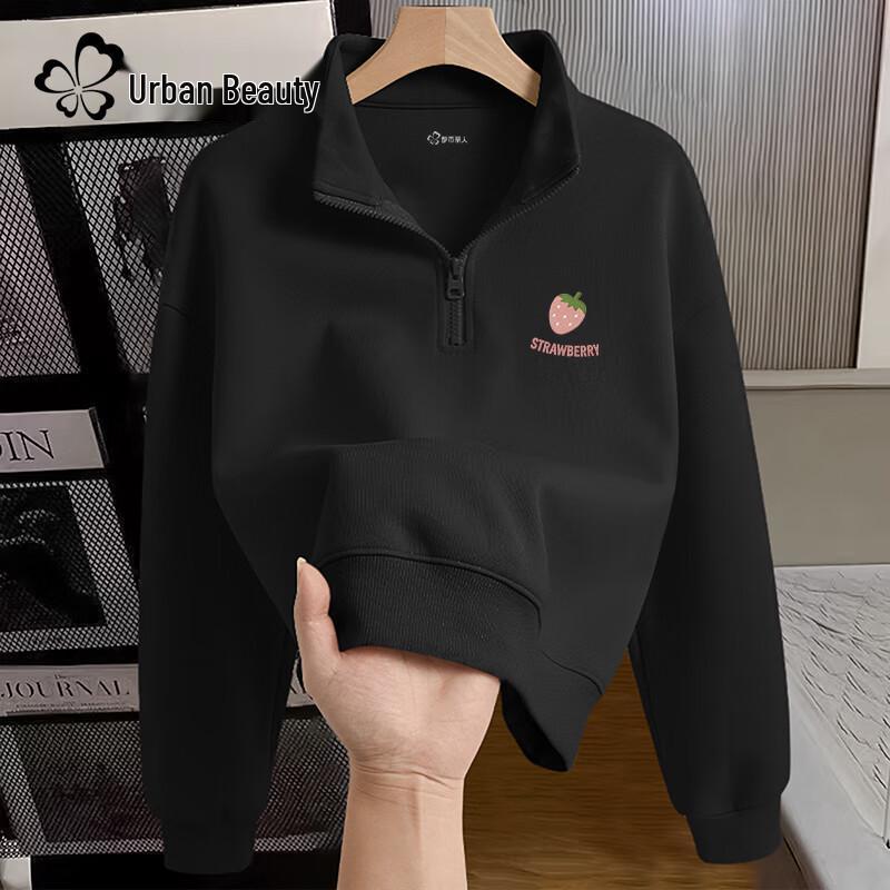 Women's Half-Zip Polo Neck Short Sweatshirt