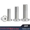Stainless Steel Hex Socket Beveled Flat Head Screws