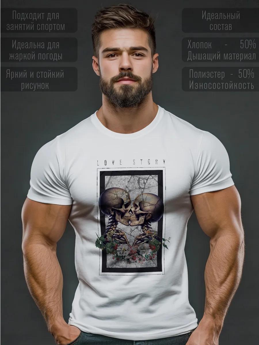 White rose print T-shirt 4XL