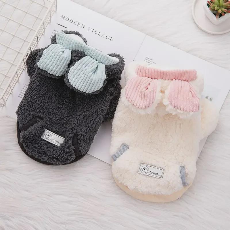 Clothes Pet Autumn Thick Velvet For Small Dogs Cats Corgi Teddy Pomeranian
