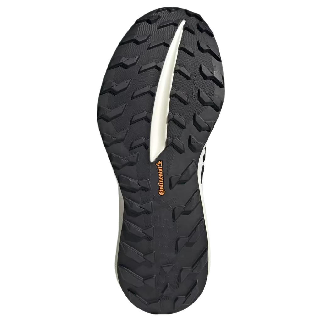 Adidas Terrex Agravic Trail Running Shoes Men's White KH8800