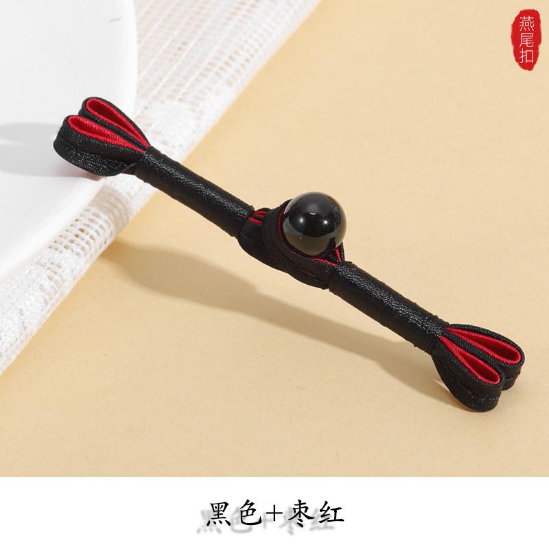 5 Pair Traditional Chinese Frog Closure Buttons Knot Cheongsam Handcraft Accessories Handmade Curtain Button