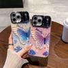 Blue Floral Butterfly Oil Painting Phone Case with Stand for iPhone 17 Pro Max/16 Pro/15 Full Coverage