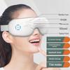 Rechargeable Foldable Eye Massager