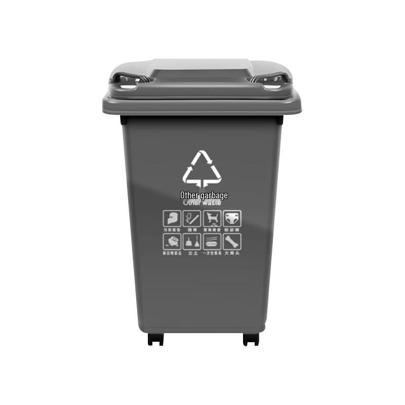 Meizhao Plastic Trash Can