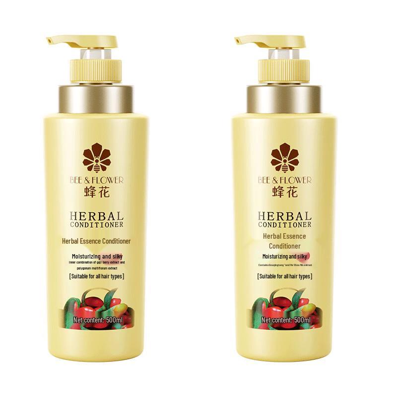 Fenghua Herbal Essence Moisturizing Silky Conditioner
