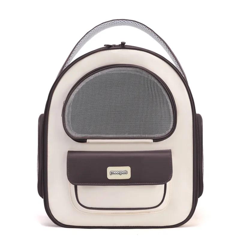Cat Bag Pet Bag Going Out Backpack Portable Breathable Portable Cat Schoolbag Small Dog Pet Supplies