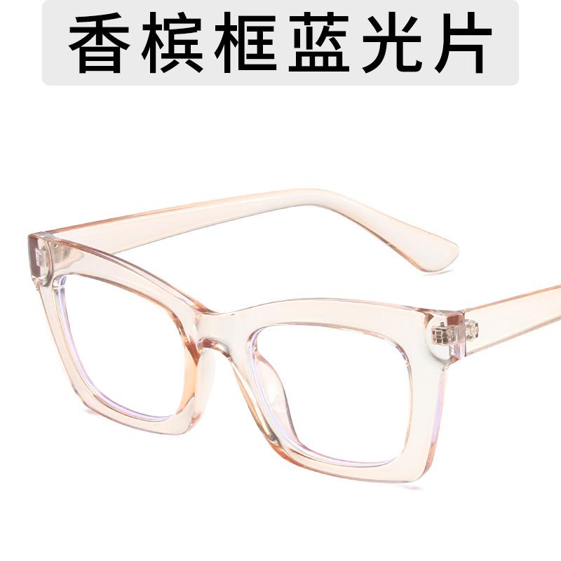 

Retro Oversize Square Anti-Blue Glasses Computer Eyeglass Women Men Light Plain Glasses Vintage Colorful Optical Eyeglassesuv400