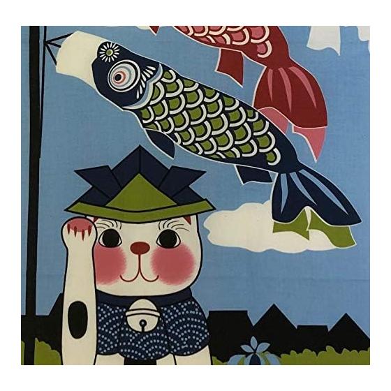 Yagi Sei Tenugui "Koi nobori" Lucky Cat Tenugui Towel, Hand-dyed, Made in Japan, Auspicious Item for Children's Day, Celebrations, Approx. 34x90cm,