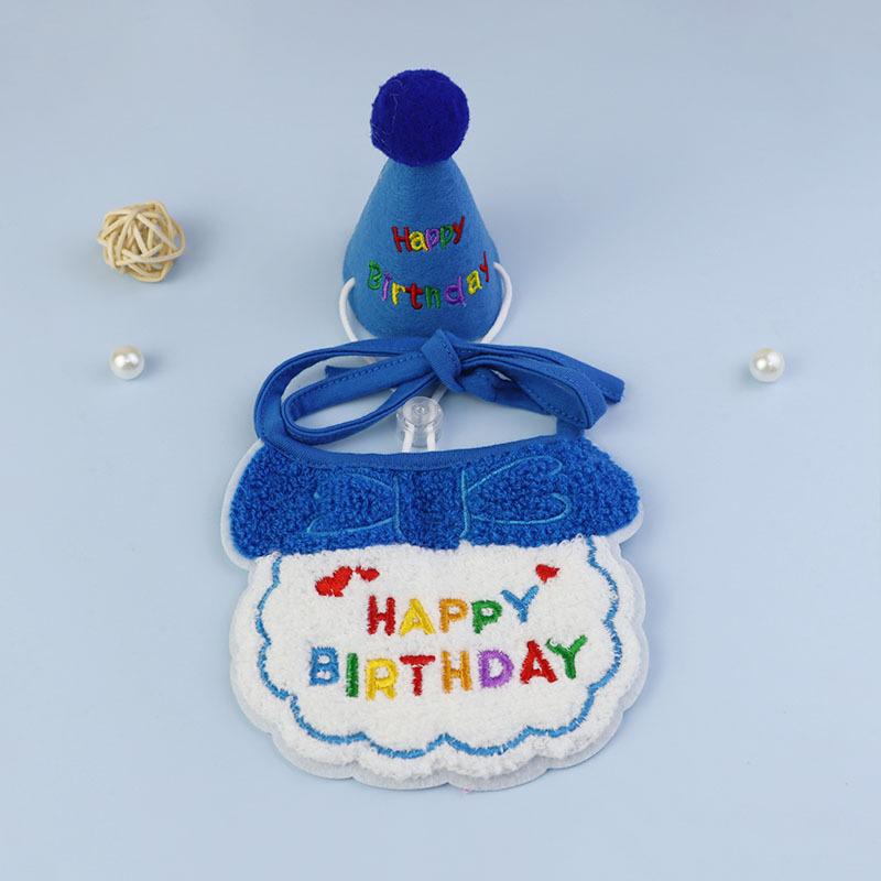 Pet Birthday Hat Drool Towel Set Cute Creative Design Letter Embroidery Holiday Cat and Dog Accessories Scarf Elastic Rope