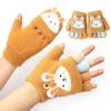 Winter Children Plush Kids Gloves Cute Thick Warm Knitted Mittens For 1-6 Years Old