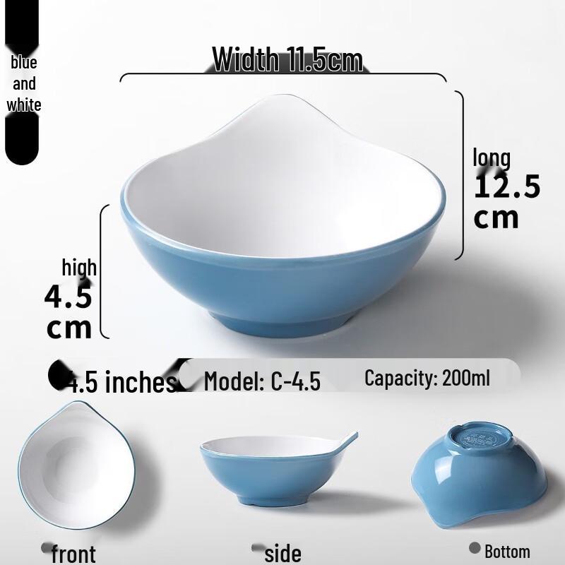 Jijun Melamine Dipping Sauce Bowl with Handle