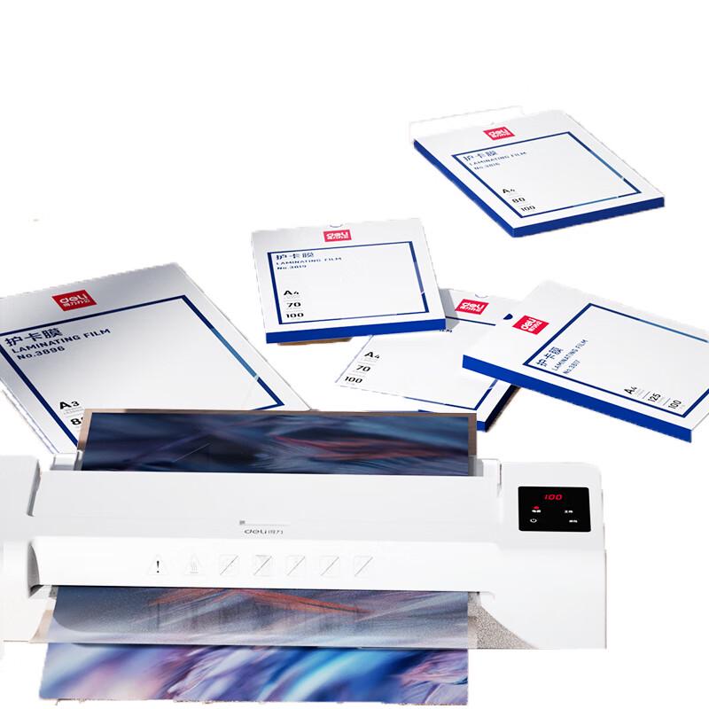 Deli A4 Laminating Film 80 Micron