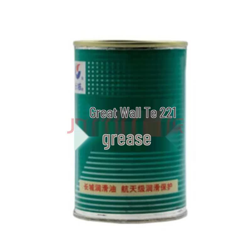 Great Wall T221 Lubricating Grease