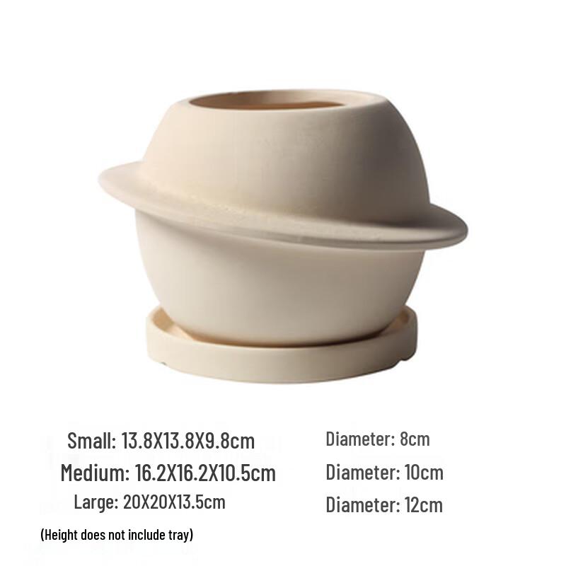 Nordic Minimalist Ceramic Unglazed Planter