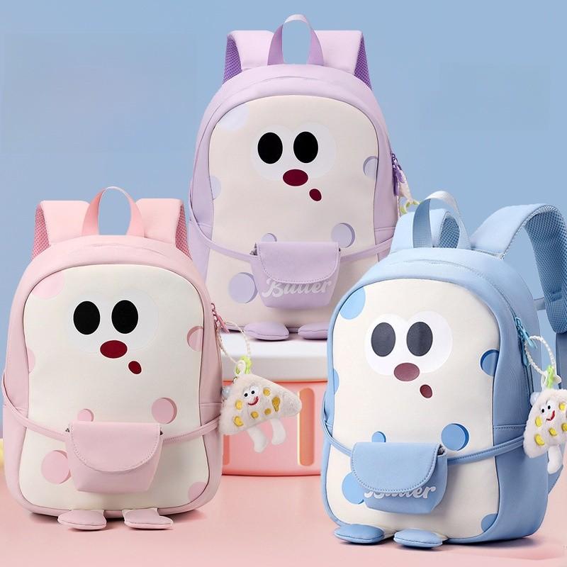 Cartoon Kids School Backpack With Breathable Nylon For Preschool Boys And Girls