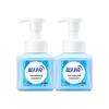 Blue Moon Amber Cedar Moisturizing Antibacterial Hand Soap