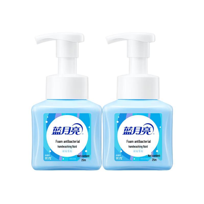 

Blue Moon Amber Cedar Moisturizing Antibacterial Hand Soap