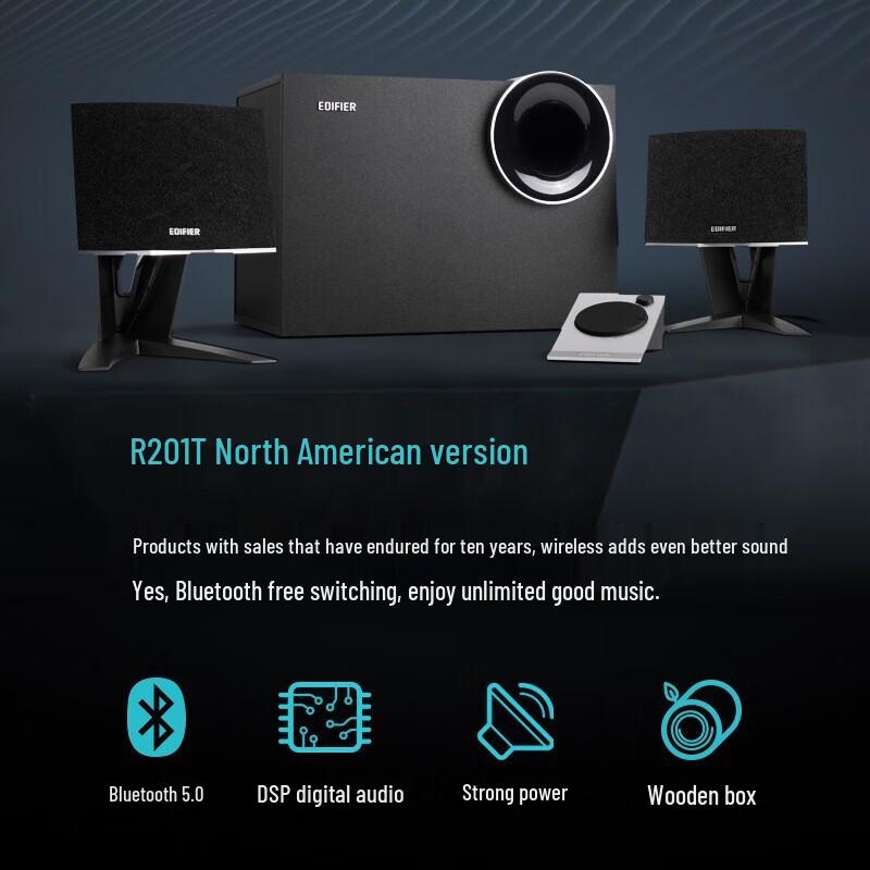 Edifier R201T 2.1 Channel Bluetooth Multimedia Speaker CN plug (adapter included)