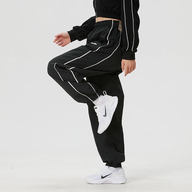Nike Women's Sportswear Long Pants IM8032-011