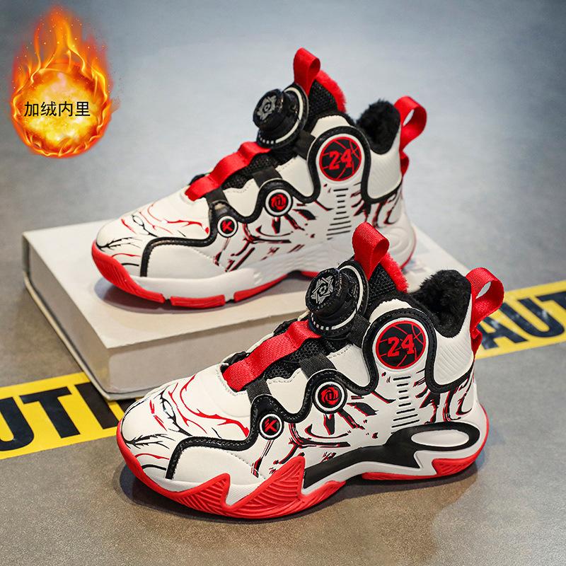 

Детские баскетбольные кроссовки 2025 весна и осень новые дышащие сетчатые кроссовки для реальных боев кроссовки для детей среднего и старшего возраста износостойкие кроссовки 42/inner length 27cm