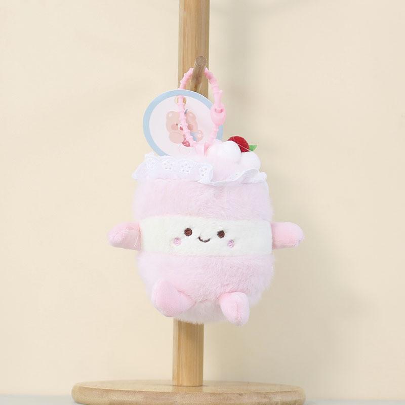 Plush Cupcake Keychain With Pp Cotton Filling For Kids And Teens
