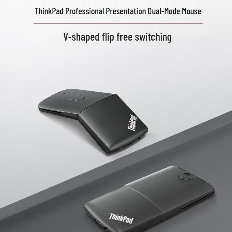 

ThinkPad X1 3D Touch Dual Mode Rechargeable Mouse