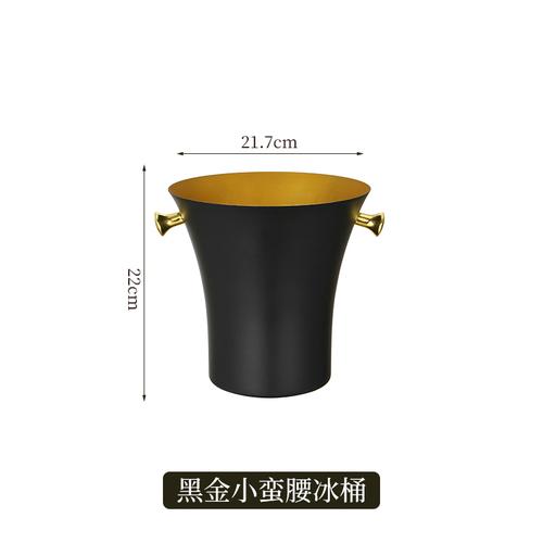 European Stainless Steel Ice Bucket Beer Red Wine Juice Drink Cooler Bar Family Party Champagne Ice Bucket Bar Wine Accessories