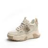 Women's Shoes Daddy Shoes, Mid-top Hundred Comfortable Muffin, Thick Bottom Within The High Casual Shoes