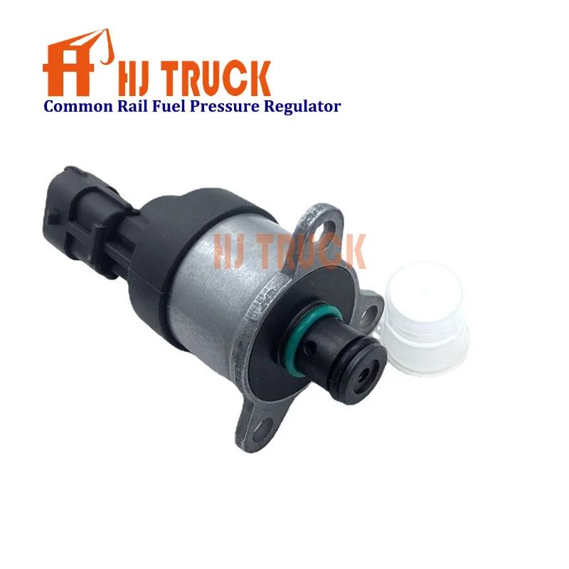 0928400606 221000N020 04450101 Common Rail Fuel Pressure Regulator for Bosch TOYOTA SCV Metering Unit Valve Diesel Injector Pump