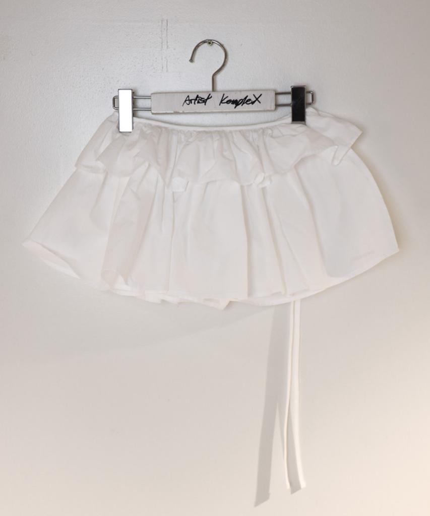 Atiseuteukeompeullegseu Artist Frill Layered Apron (White)