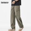 Mark Fairwhale Men's Summer Cooling Wide-Leg Quick-Dry Casual Pants