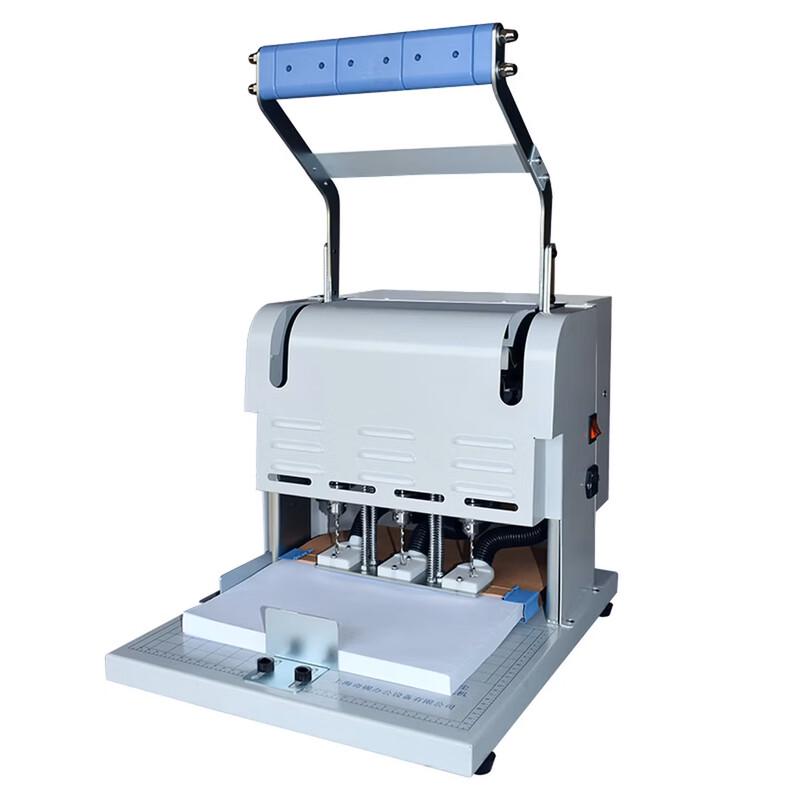 Qiyan Electric 3-Hole Document Binding Machine CN Plug (adapter Included)