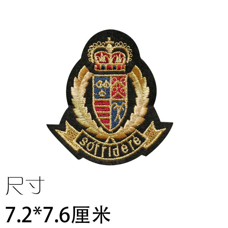 Gold Embroidery Personalized Badge Cloth Repair Subsidy Pudding Sticker DIY Decorative Patch