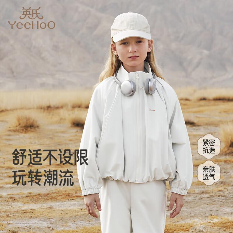 YEEHOO Girls Casual Spring Autumn Jacket 140cm