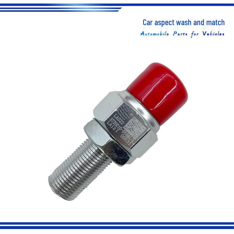 Compatible Brake Light Switch for Jiefang J7 JH6: Model 3720010-2000-C00-DY889