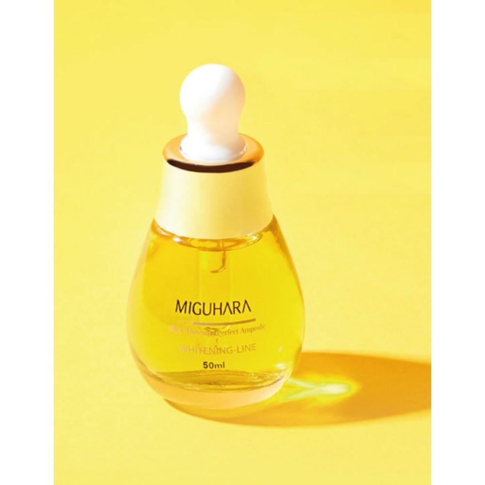 Miguhara Ultra Whitening Perfect Ampoule, 2 pcs., 50ml