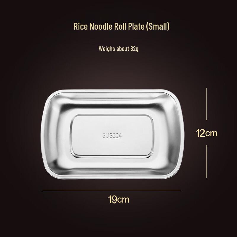 Stainless Steel Rectangular Serving Tray